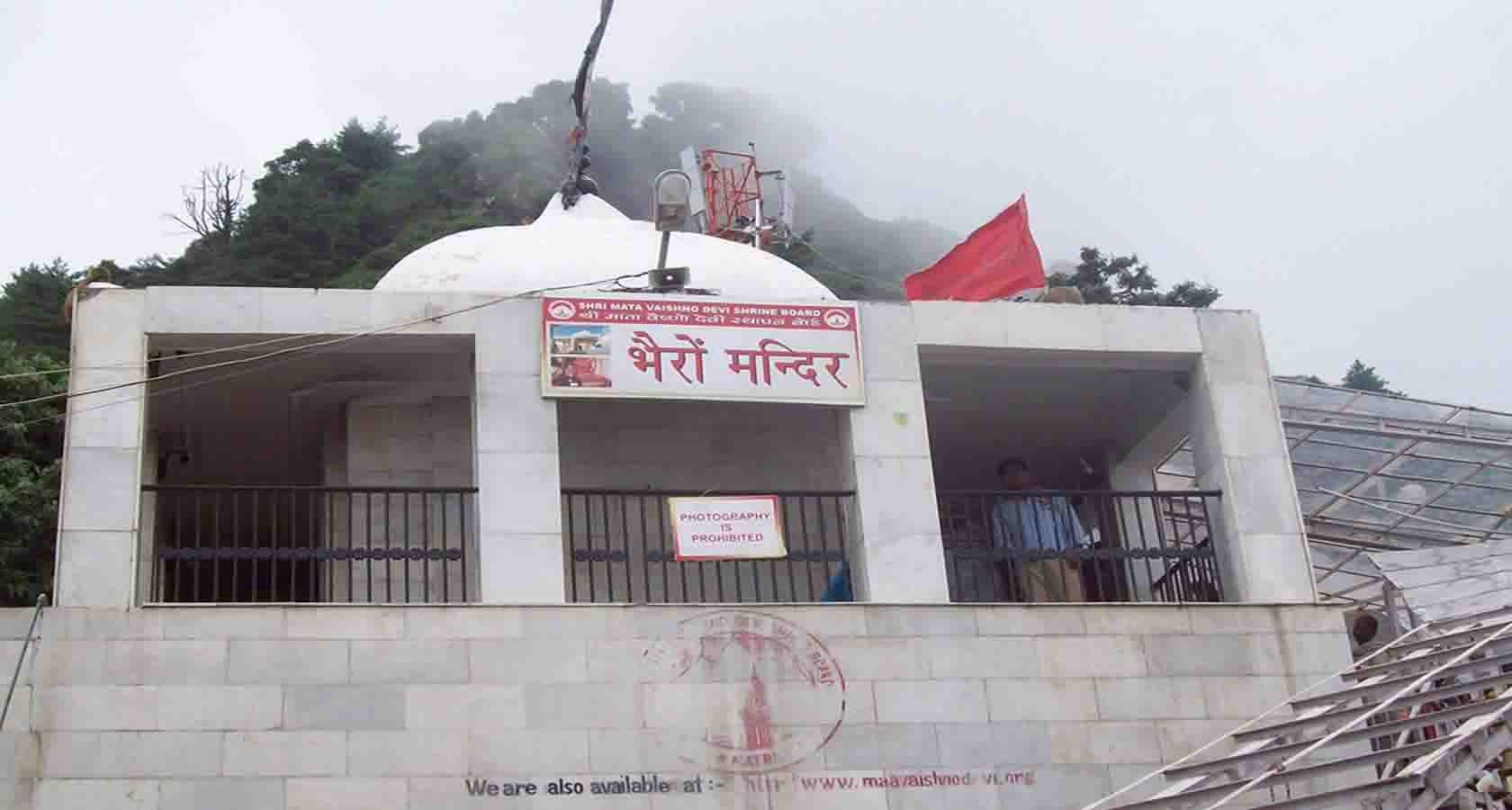 Bhairon Nath temple above Vaishno Devi Bhawan