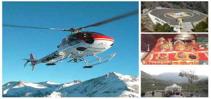 Pilgrim family planning their Vaishno Devi helicopter trip budget